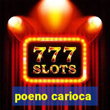poeno carioca